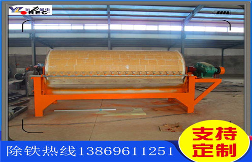 永磁干選磁選機(jī)，大連永磁干選磁選機(jī)_大連永磁干選磁選機(jī)視頻教你如何選擇設(shè)備